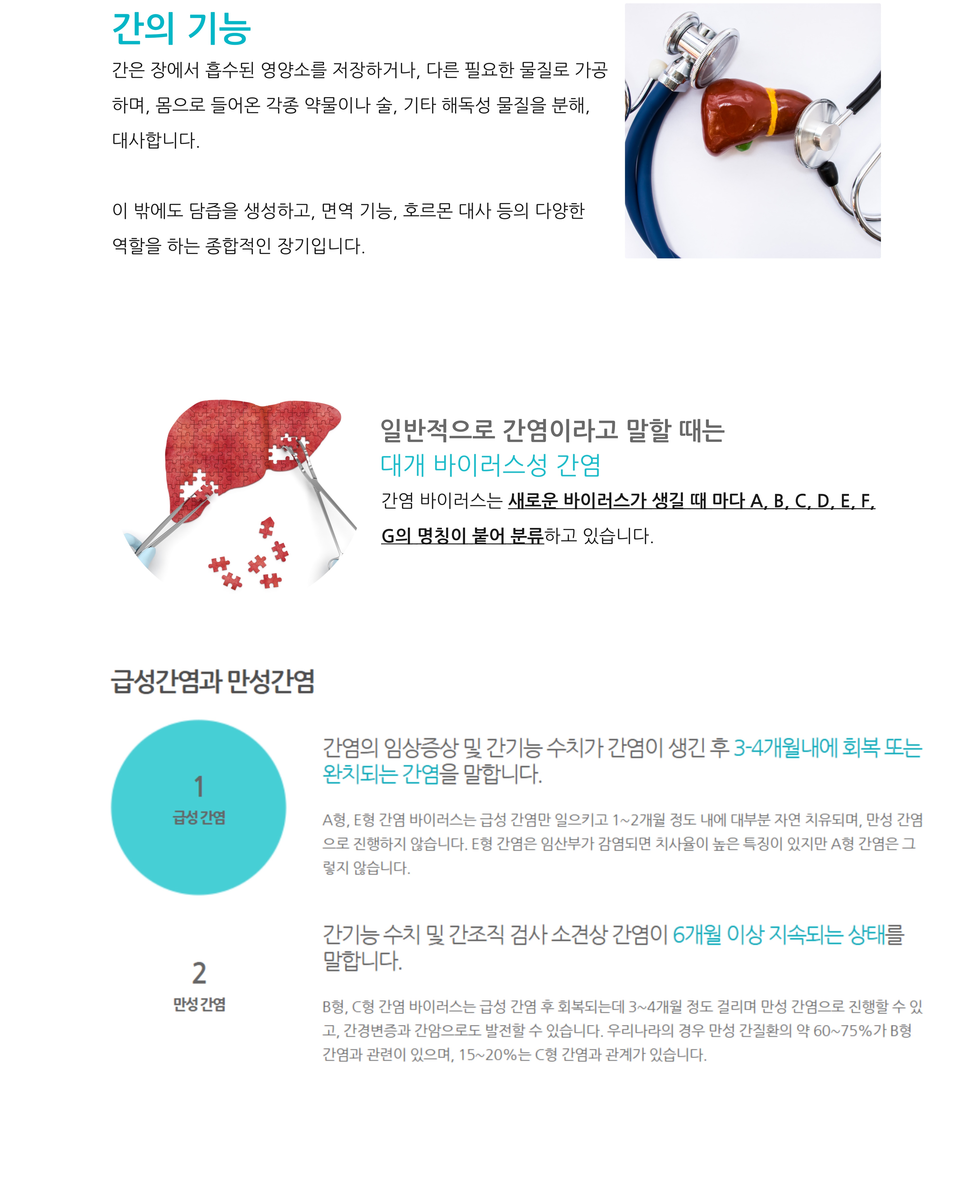 간 1.jpg