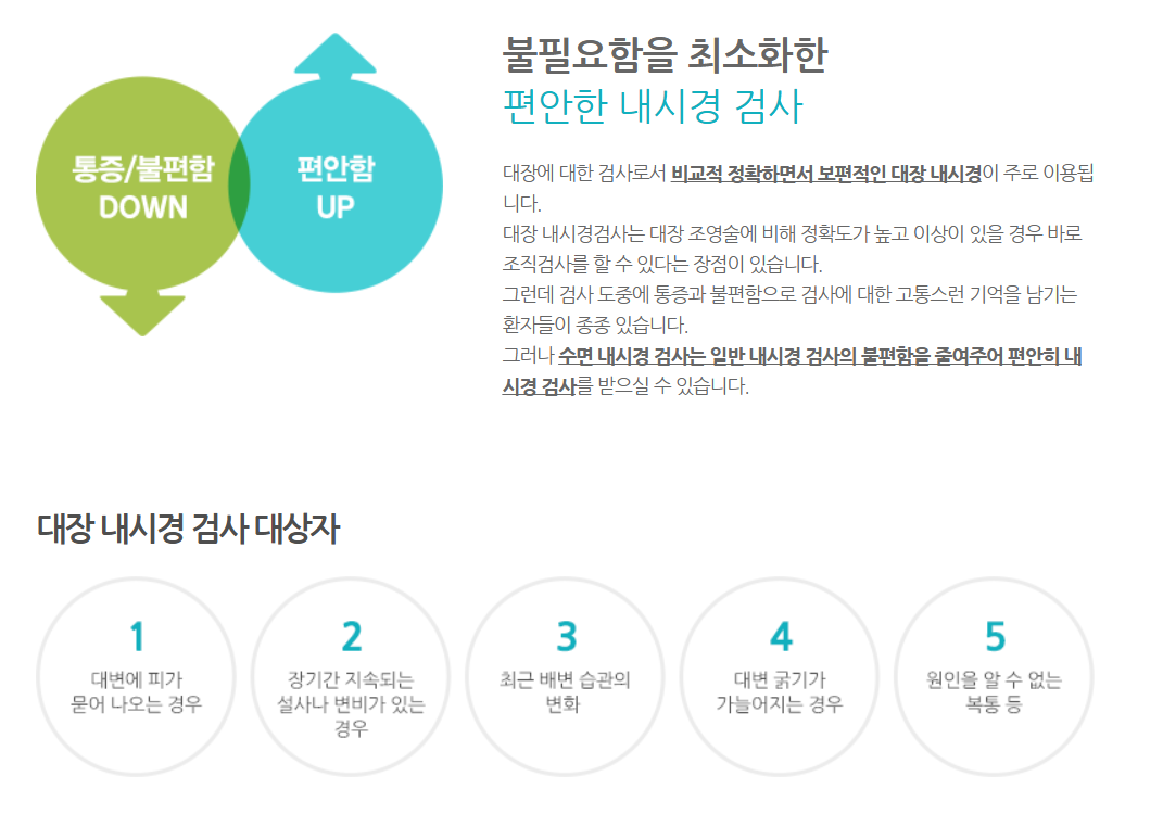 캡처.PNG