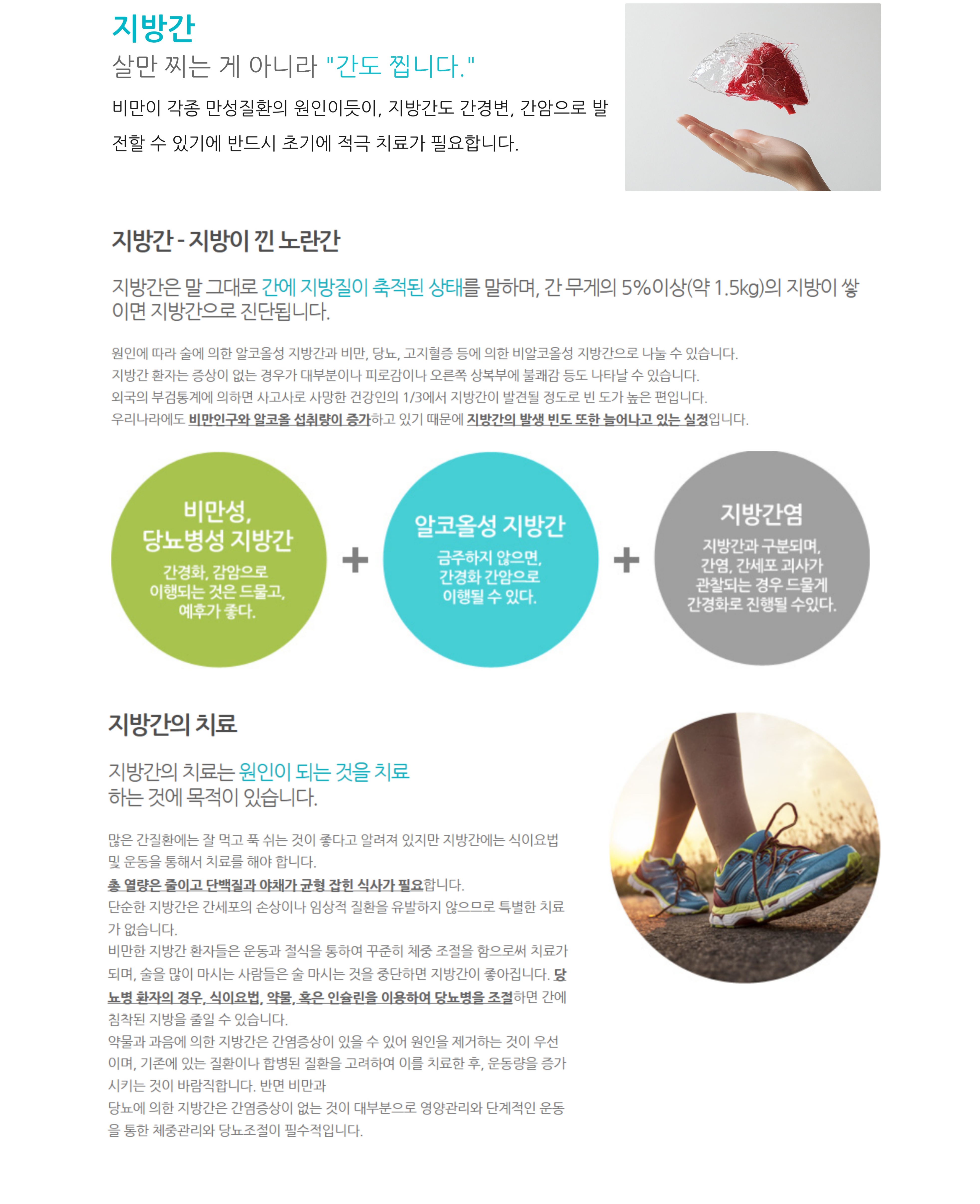 간-2-001.jpg